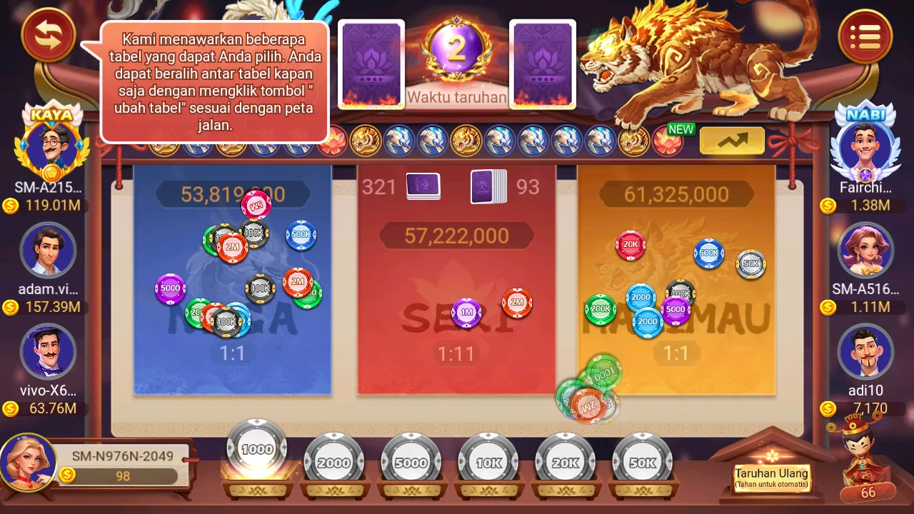 Dragon Tiger MOD APK